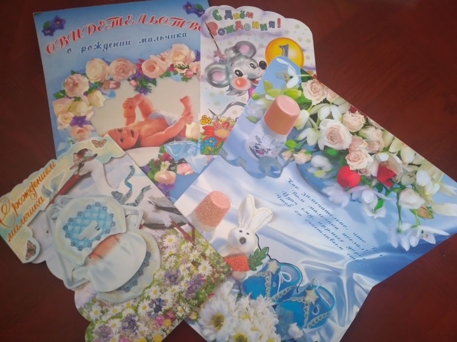 Открытки разные, новые.