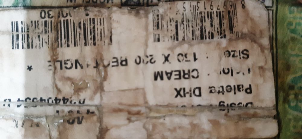 Продам ковер турецкий