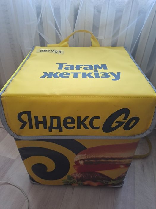 Термокороб Яндекс Еда