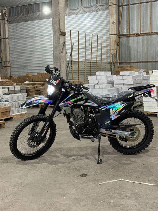 X treme 06 300 куб