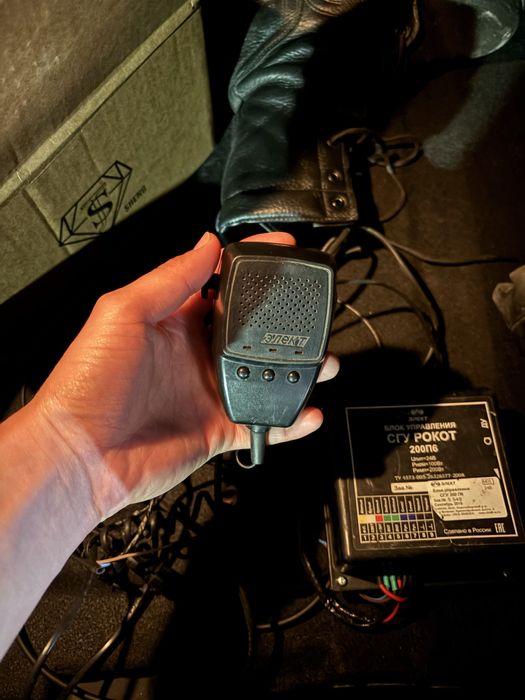 Сгу элект 200 ватт оригинал