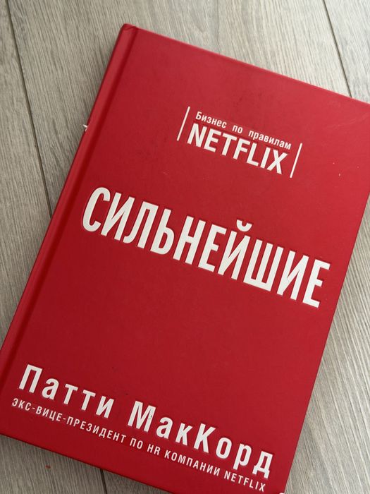Продаю книги современные