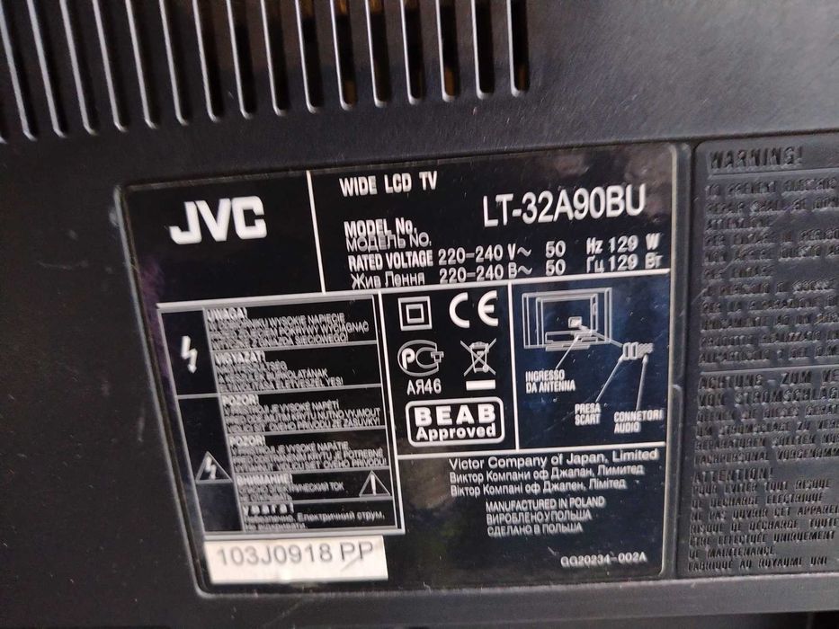 Телевизор LG42LD420, 42инча JVC 32инча