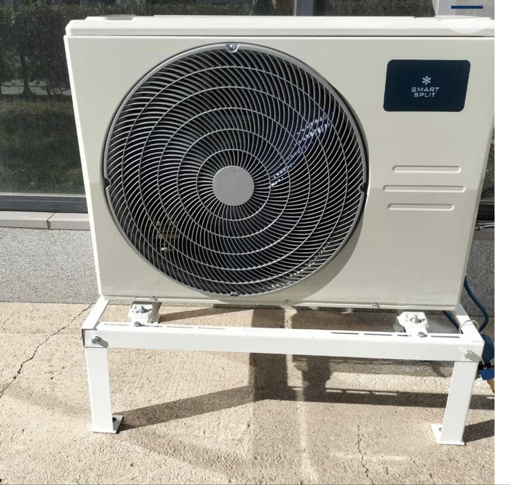 Холодильная сплит-система 242MS