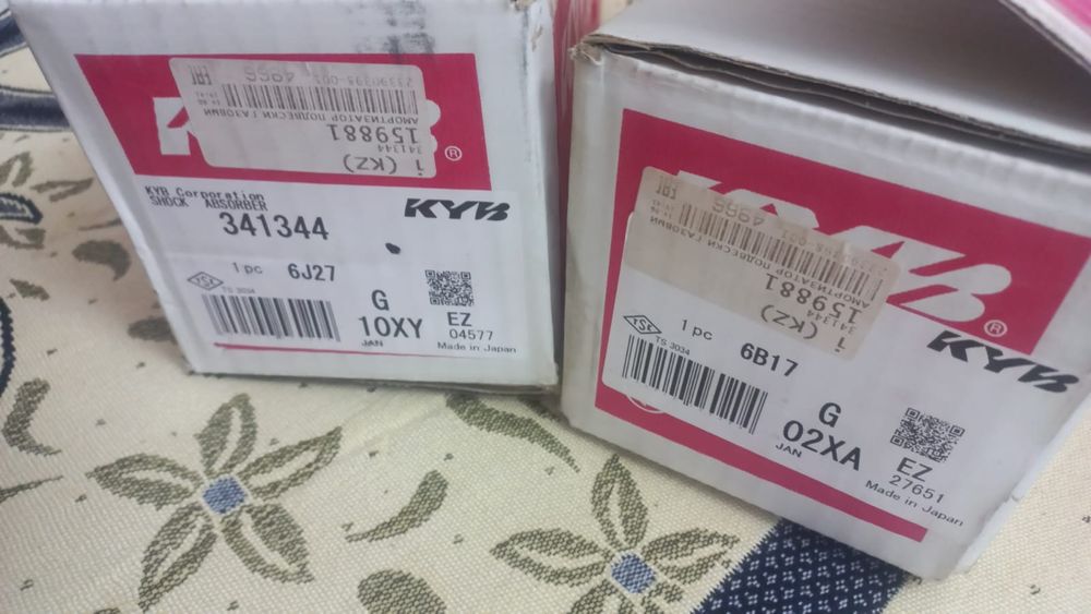 Амортизатор toyoto kia