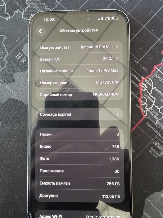 Iphone 15 pro max 256GB 82 %