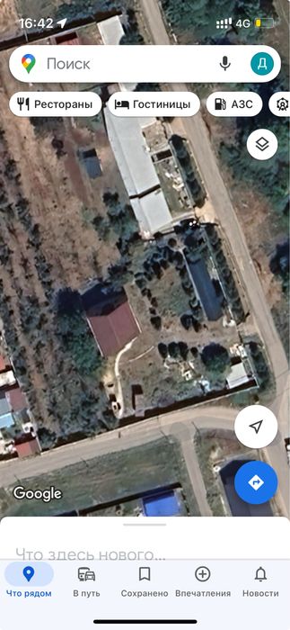 Сдается дом, аренда