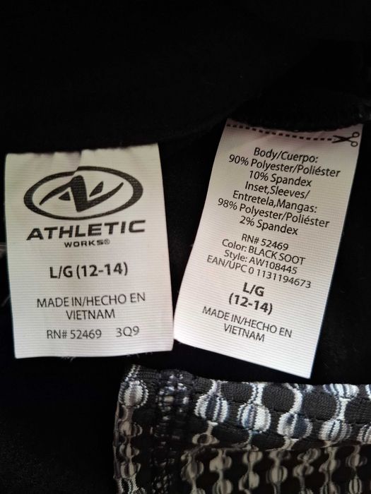 Дамско горнище - блуза и Дамска жилетка,Чисто нови, размер L