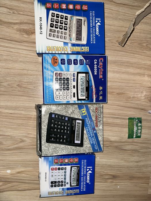Калькуляторы новые