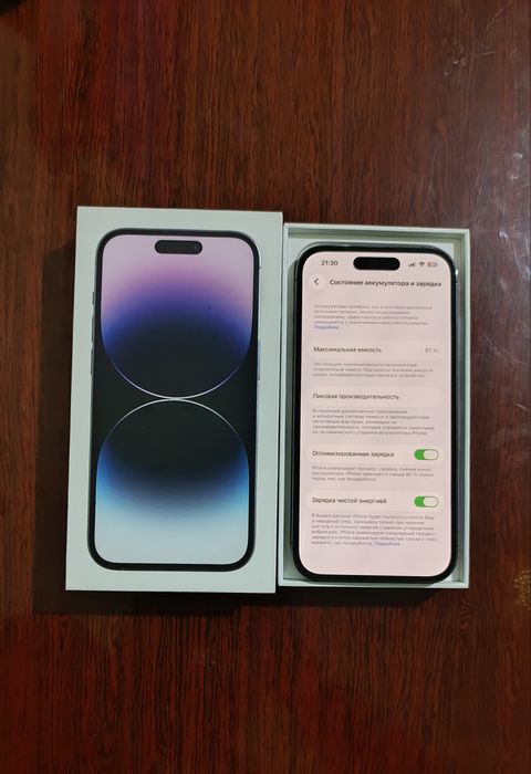 Iphone 14 pro sotiladi