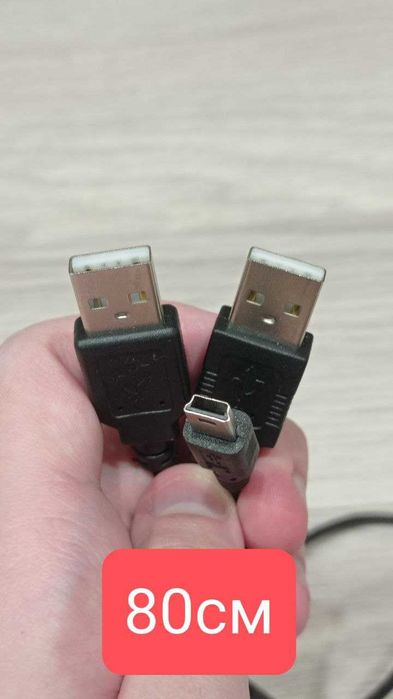 Кабель USB - USB, Mini USB
