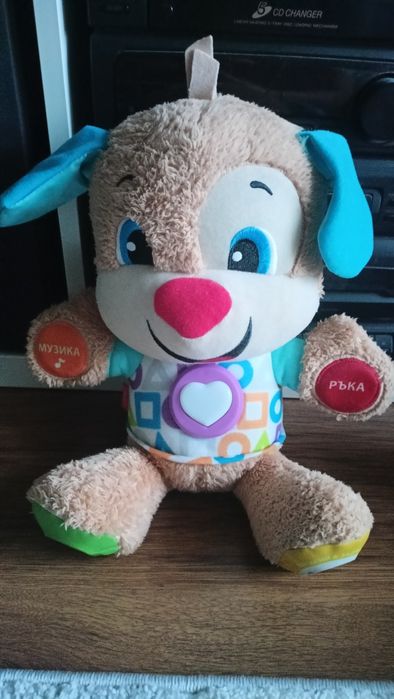 Разпродажба на Детски играчки