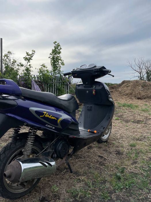 Продам скутре 150 кубов