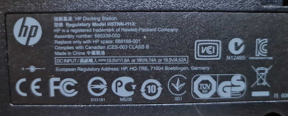 Docking station HP + alimentator