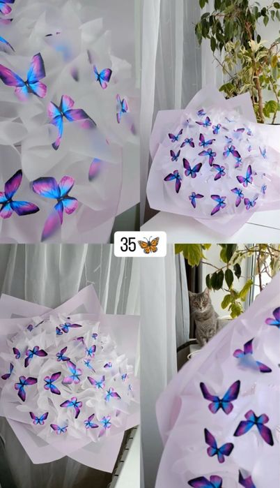 Букет из бабочек