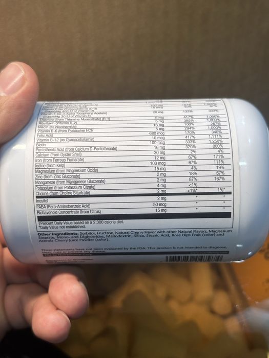 Solaray Kids Vitamins & Minerals Chewable — 60 таблеток / 120 таблеток