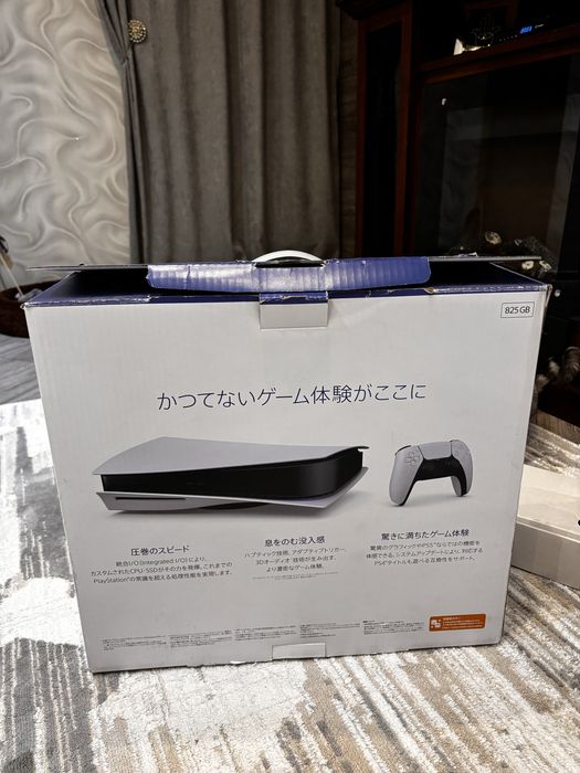 Пс5/Playstation 5
