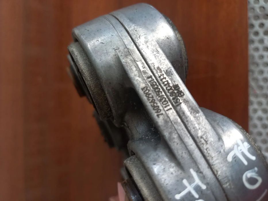 Flansa Cardan Harding Bmw F10 F11 F30 F31 F32 F34 F36 F20 F21 F22 Etc. Cod   - Dezmembrari Arad