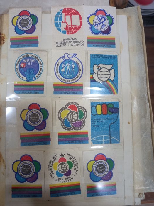 Продаю марки СССР