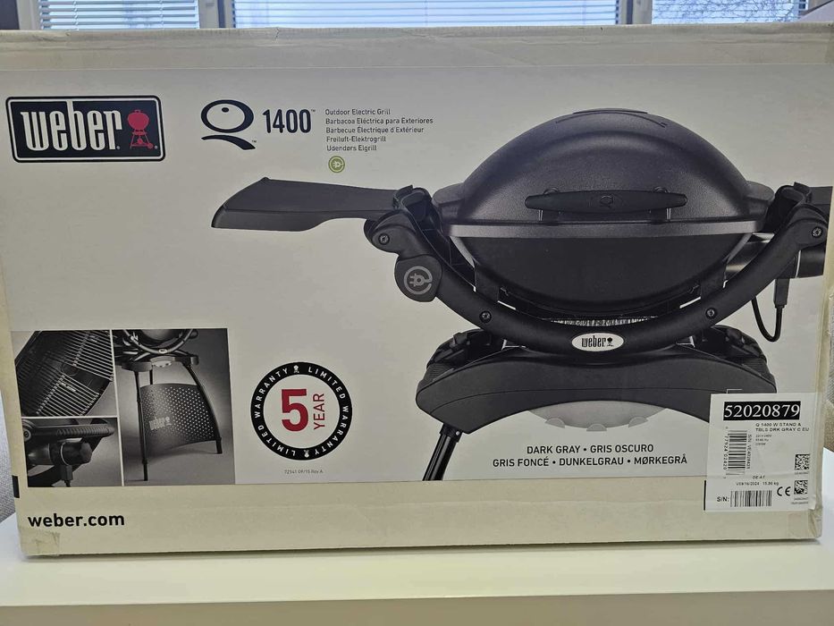 Електрическо барбекю