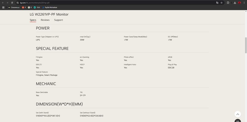 LG Flatron W2261VP-PFT Full HD + VGA кабель и шнур
