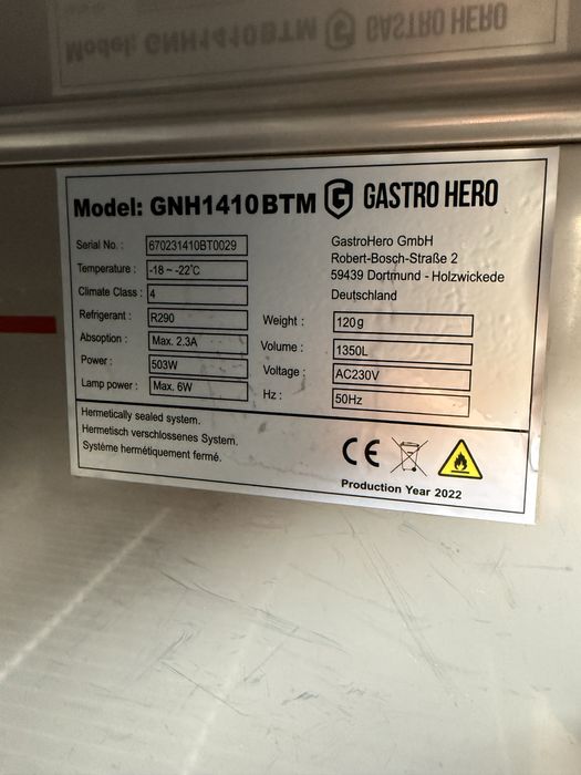 Професионален фризер