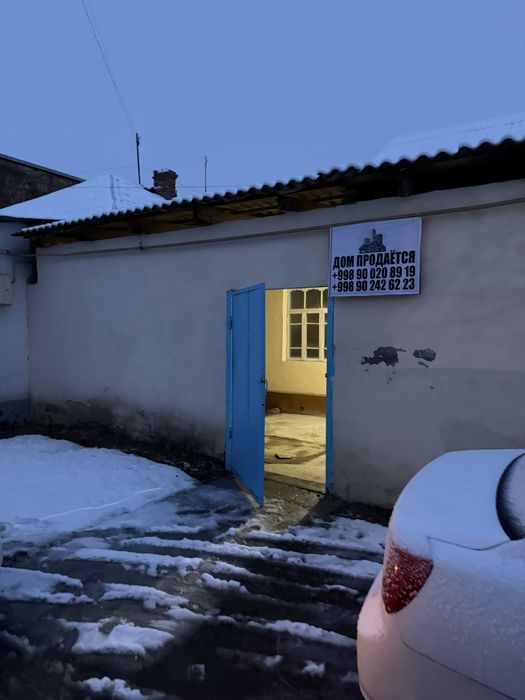 Частный дом 4 сотки, Uy 4 sotok