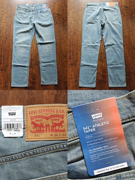 Нови дънки Levi's