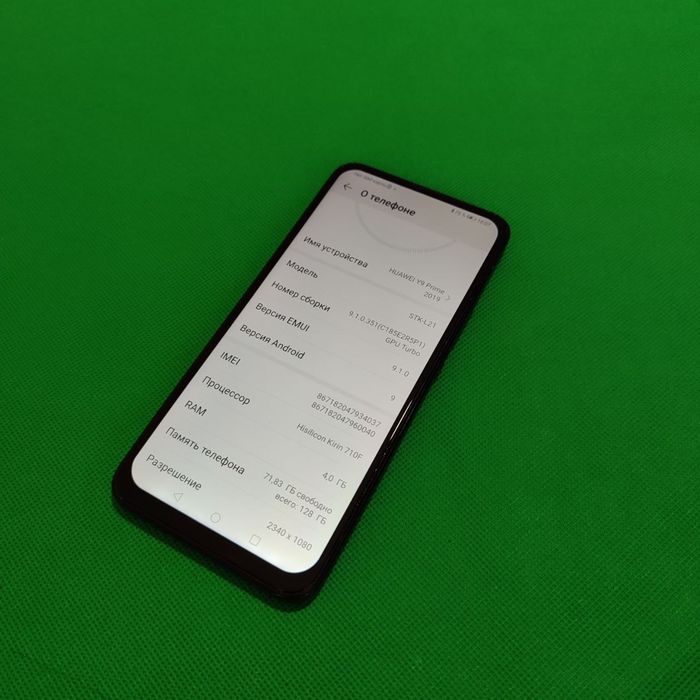 Huawei Y9prime sotiladi dastavka bor