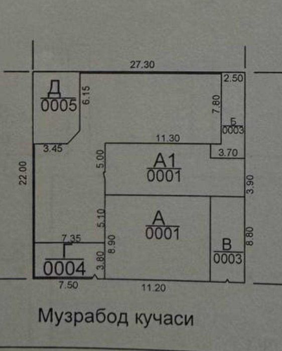 ПРОДАЕТСЯ ДОМ на Музиробод Комната: 6