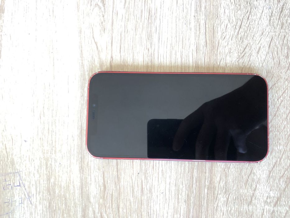 iphone 12.