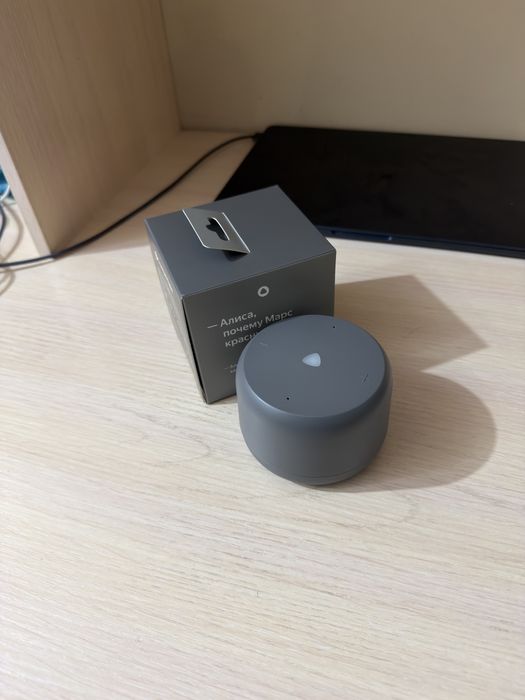 Станция Лайт (Новая)