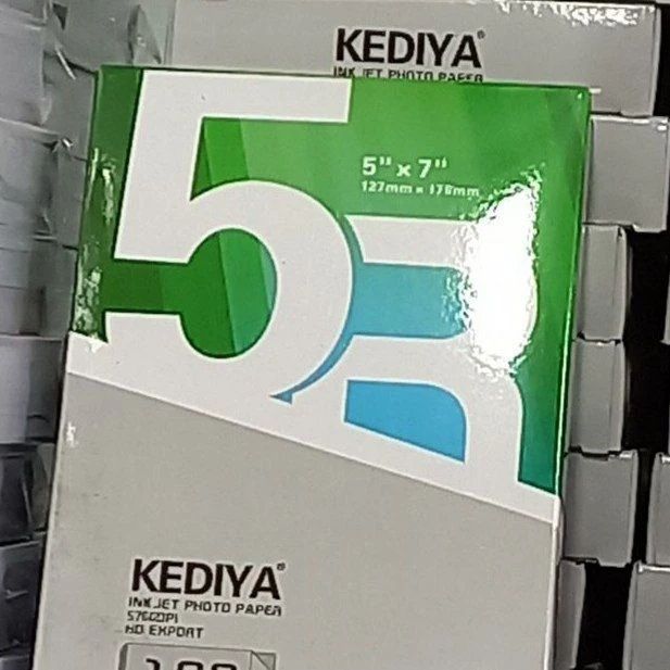 Фото бумага для струйных принтеров 20% скидка