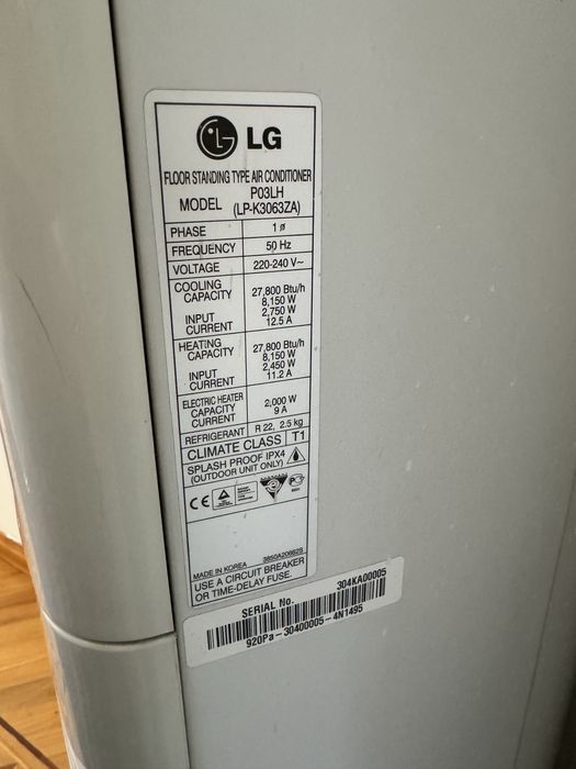 LG кондиционер
