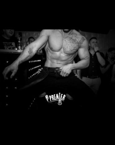 Striper dansator Arad Timisoara