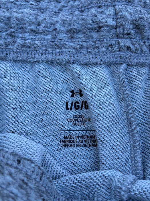 Under Armour • Project Rock