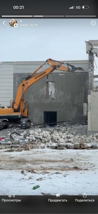 Услуга по аренде экскаватора гусеничный