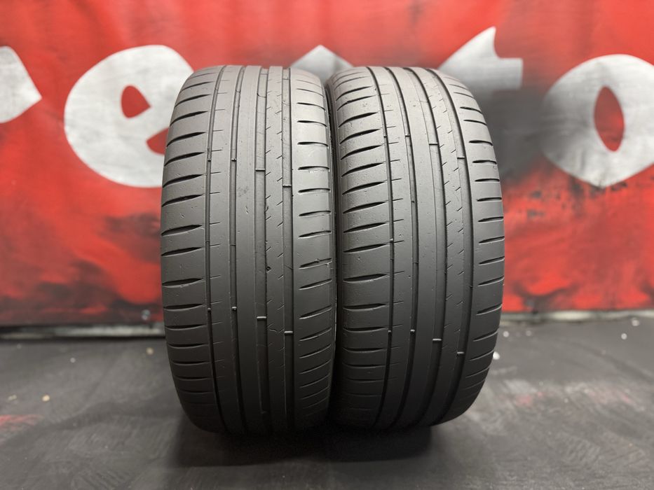 205 50 17, Летни гуми, Michelin PilotSport4, 2 броя