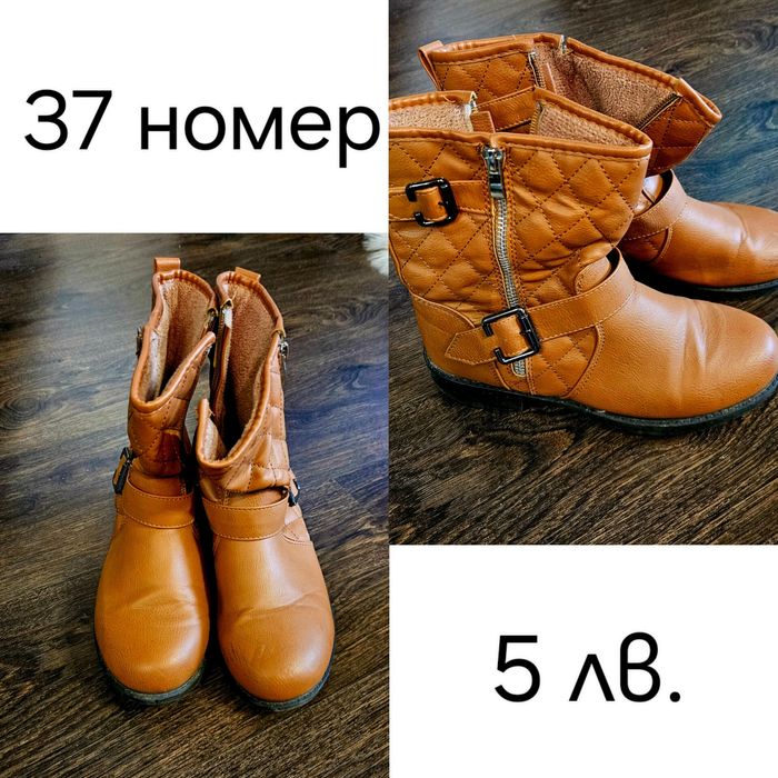 Дамски маратонки