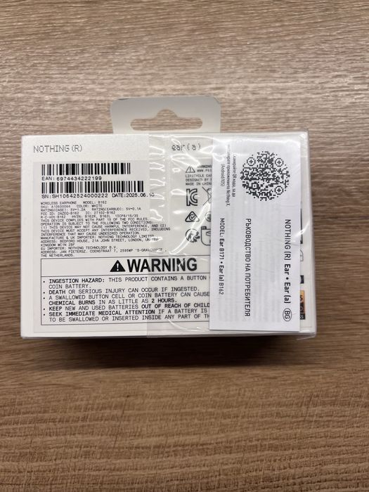 Слушалки Nothing ear а