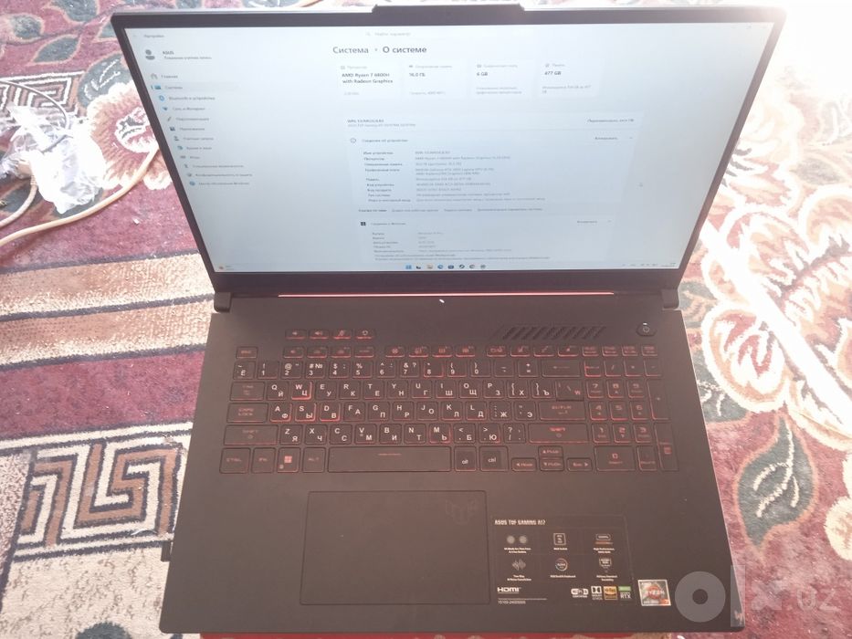 Asus Tuf gaming A17