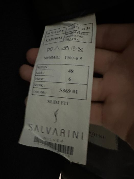 Костюм сатылады.