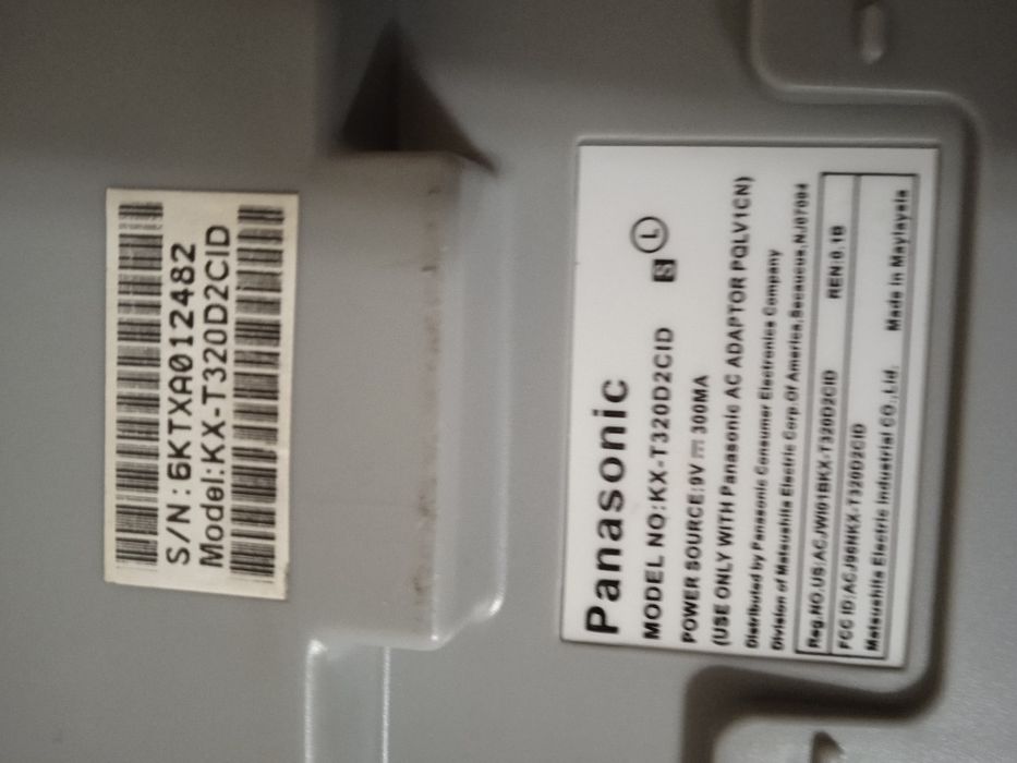 Телефон KX-T320D2CID