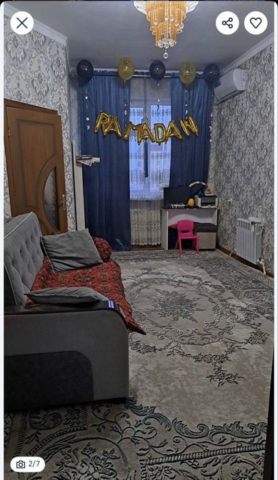 Сергели 6 а 2/5/7 58500&