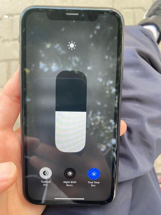 Сатылымда айфон хр