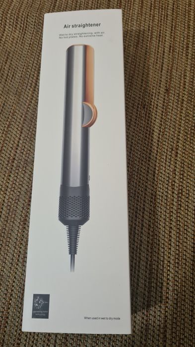 Преса с горещ въздух