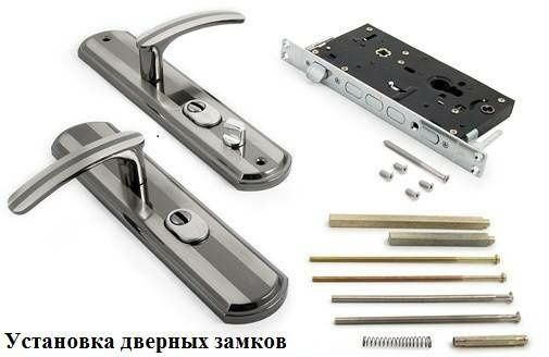 Ремонт дверей замков аварийное вскрытие Qulf remont