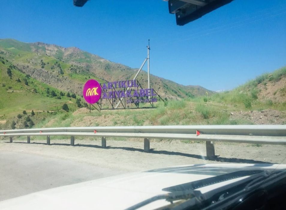 Angren/ Ангрен/Togda reklama/Тогда реклама/Перевалда реклама/Ташки рек