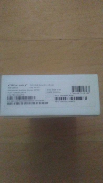 Motorola G77, 256GB, 8GB RAM, 5G, Black Olive Garanție!