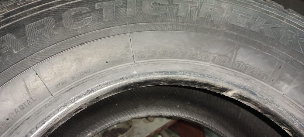 Продам шины б/у зимние